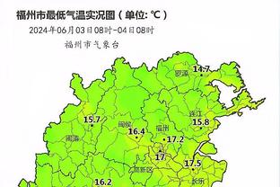 雷竞技须安全稳定截图4