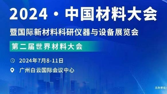 雷竞技须安全稳定截图3